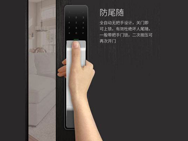 墨江24小时上门开锁公司